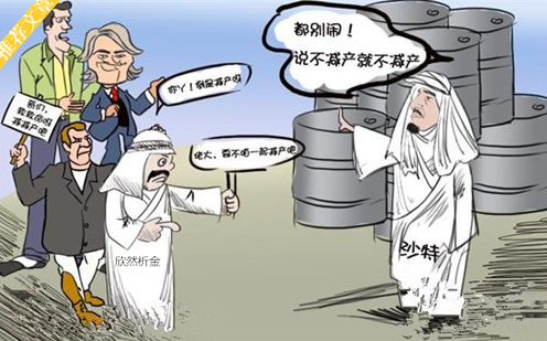 OPEC+或在沙特引领下，石油交易员预期石油供应将再度扩大