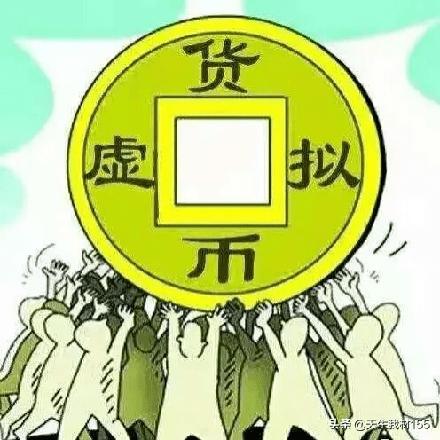 2025年新澳门天天免费精准大全,全面释义、解释与落实-警惕虚假宣传
