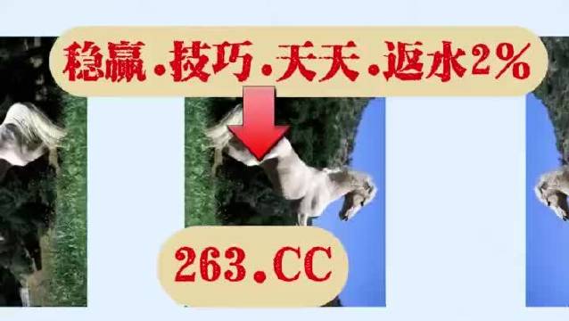 2025澳门精准正版免费四不像和澳门管家婆100%精准,精选解析、专家解析解释与落实-警惕虚假宣传-精选解析、专家解析解释与落实