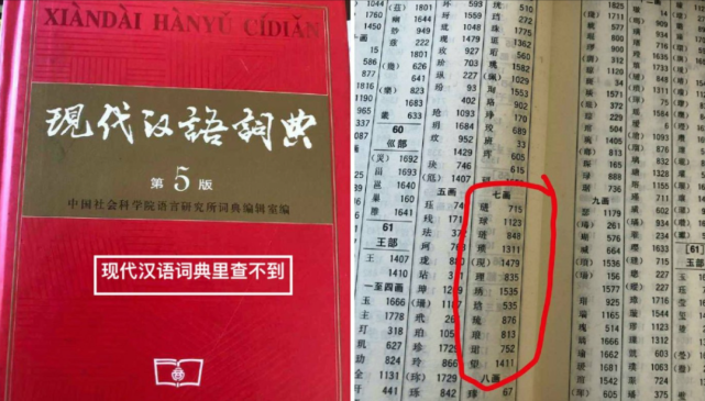 2025新澳精准正版免费 和新澳门2025年正版免费,全面释义、专家解析解释与落实与警惕虚假宣传 解析与释义