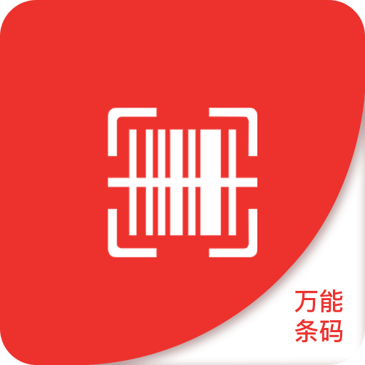 2025精准免费资料大全和今晚澳门必开一肖一特,全面释义、解释和落实和警惕虚假宣-全面释义、解释和落实