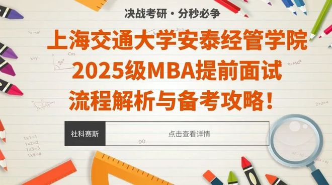 777778888精准免费四肖与2025精准资料大全免费,全面释义、解释与落实-警惕虚假宣传-全面释义、解释与落实