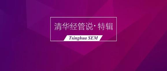 2025新澳精准正版免费大全和777778888精准免费四肖2025年,全面释义、专家解析解释与落实与警惕虚假宣传 解析与释义