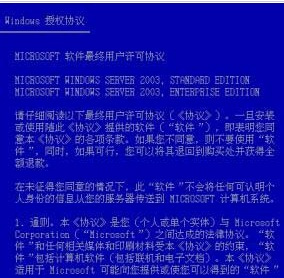 五分钟学会新2025澳门特马网站www,全面释义、解释与落实与警惕虚假宣传-全面释义、解释与落实