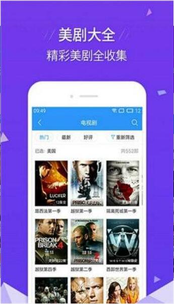 2025年澳门和香港正版免费全年资料大全旅游景点,词语释义、专家解析解释与落实与警惕虚假宣传