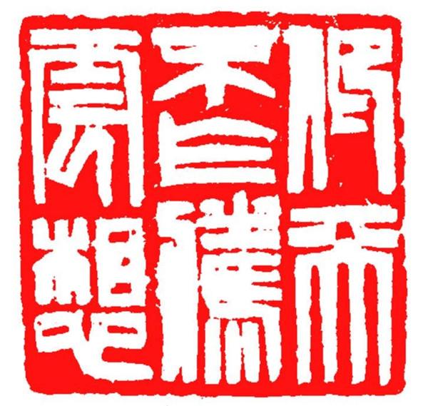 2025年新澳门和香港天天免费精准大全,全面释义、专家解读解释与落实与警惕虚假宣传